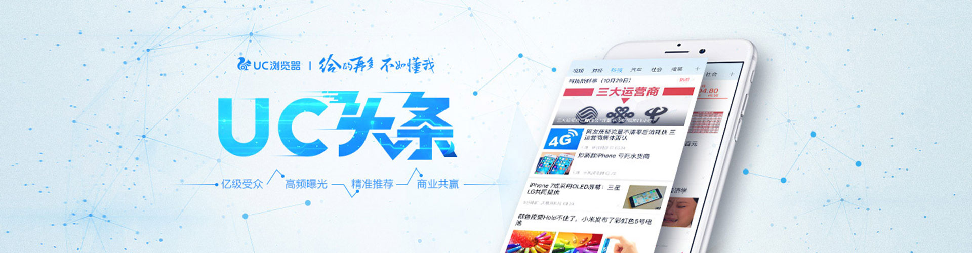 江州百度推广优化