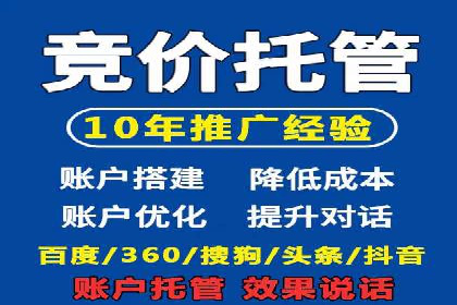 抖音信息流广告投放技巧：抓住用户注意力