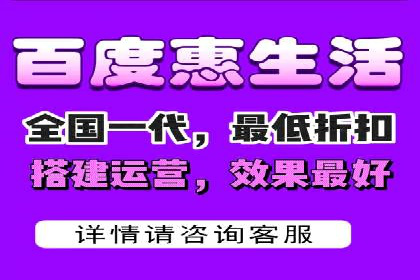 竞价推广代运营案例：ROI最大化策略分享