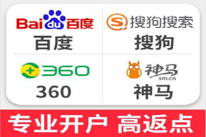 解析百度推广公司的广告创意与执行策略