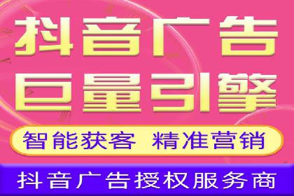 百度竞价排名服务：打造行业翘楚的秘诀